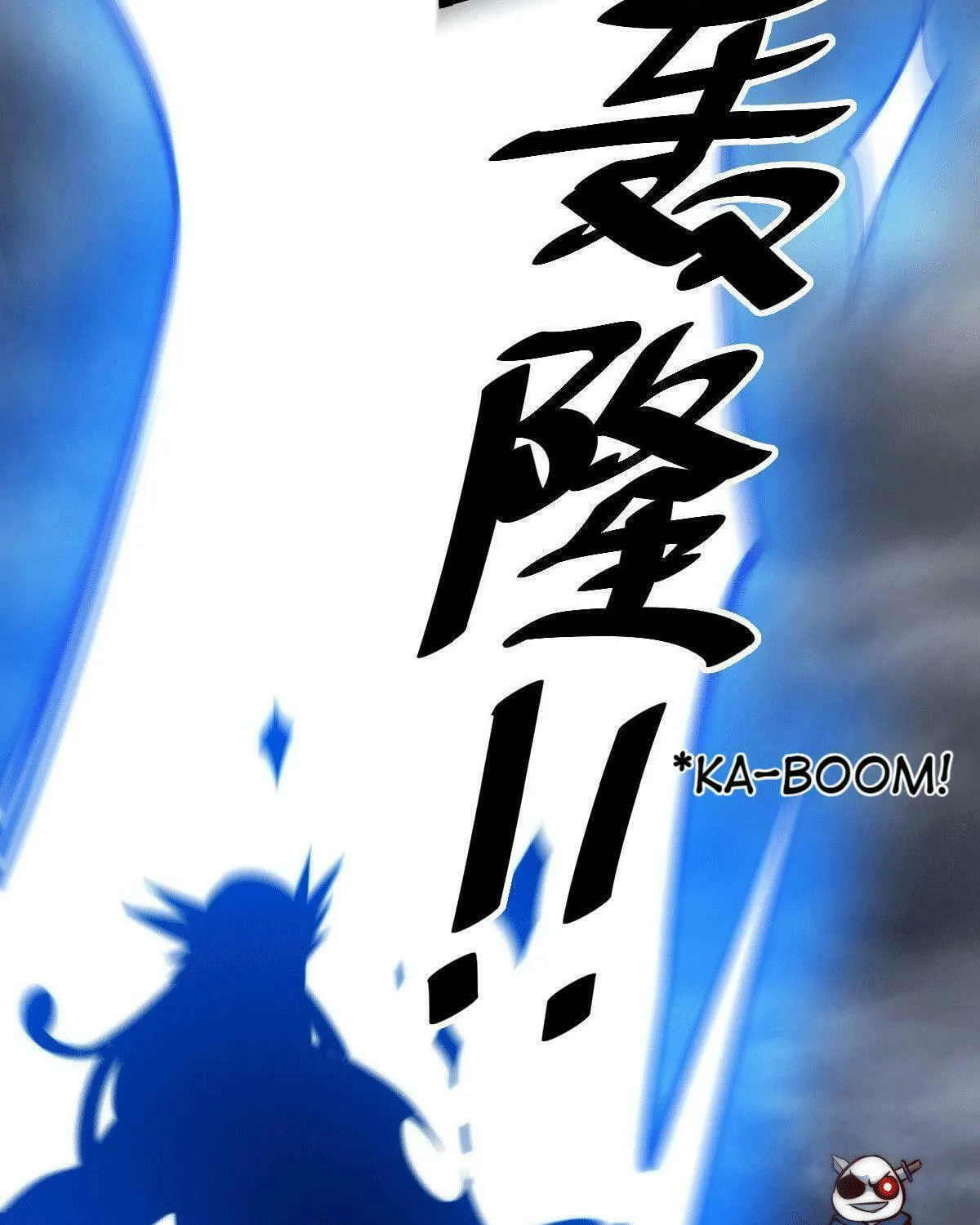 Read Above Myriads chapter 28 image 56 on Lezhin