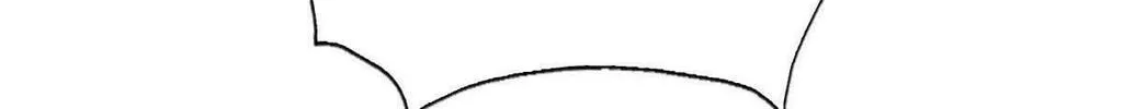 Read Above Myriads chapter 28 image 99 on Lezhin