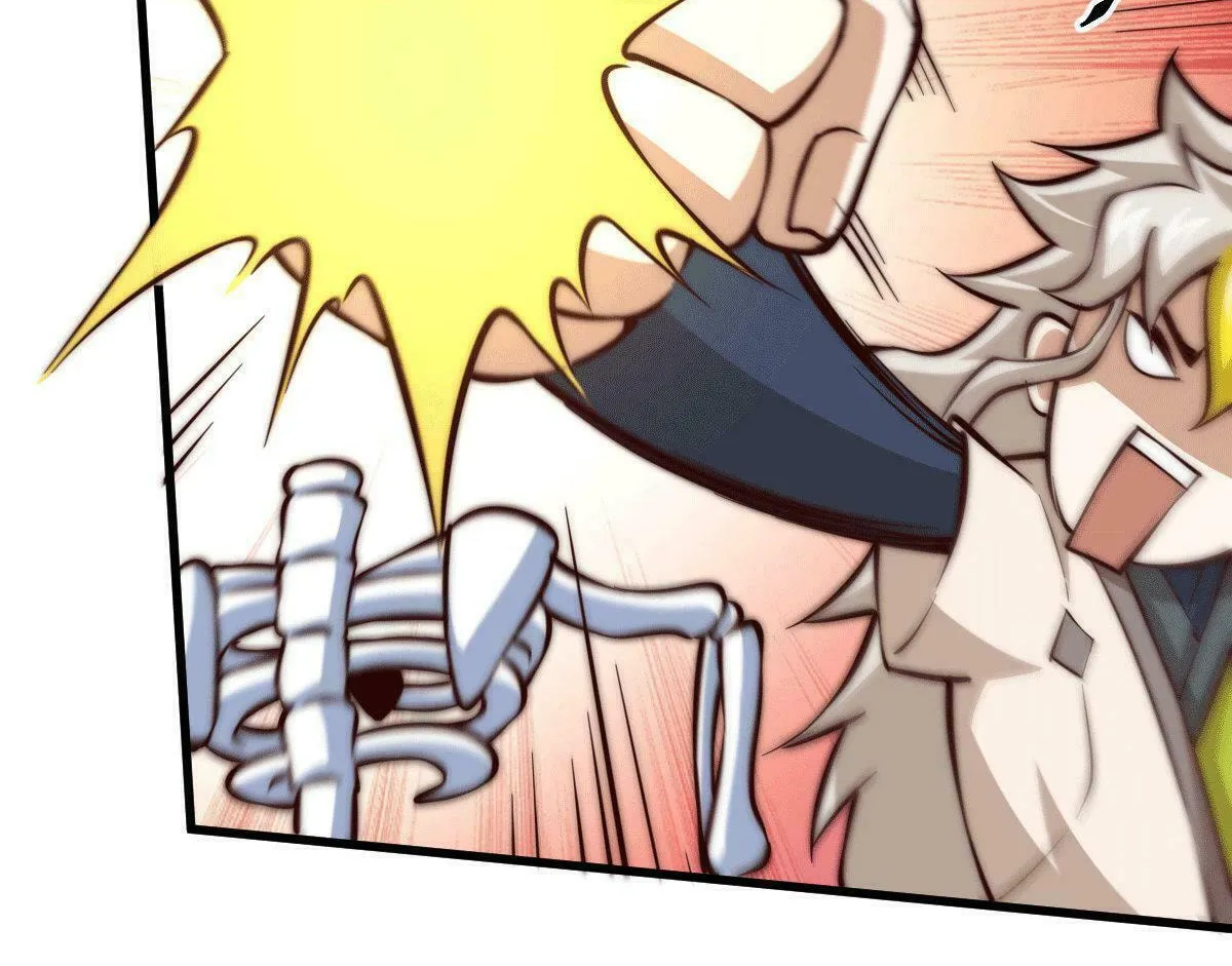 Read Above Myriads chapter 29 image 25 on Lezhin
