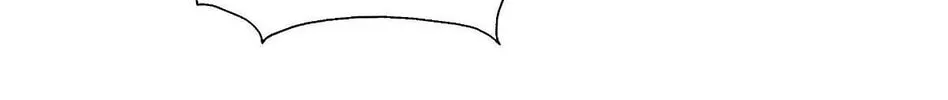 Read Above Myriads chapter 30 image 103 on Lezhin