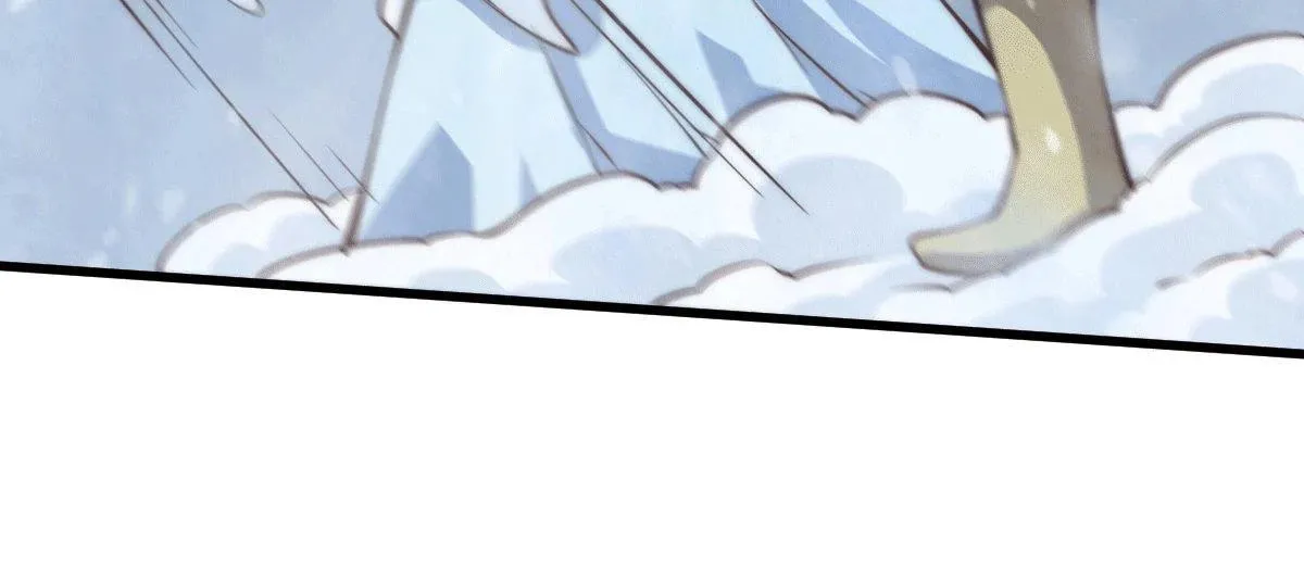 Read Above Myriads chapter 30 image 63 on Lezhin