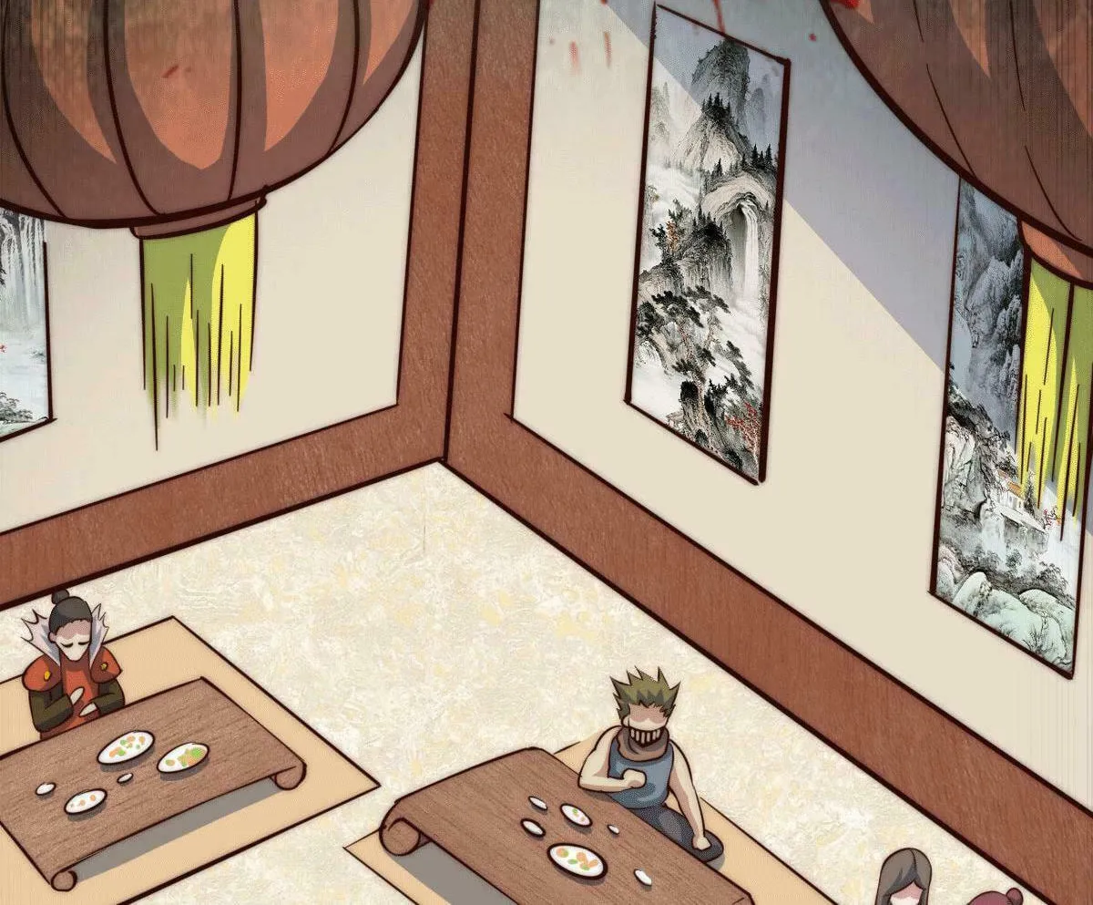 Read Above Myriads chapter 32 image 65 on Lezhin