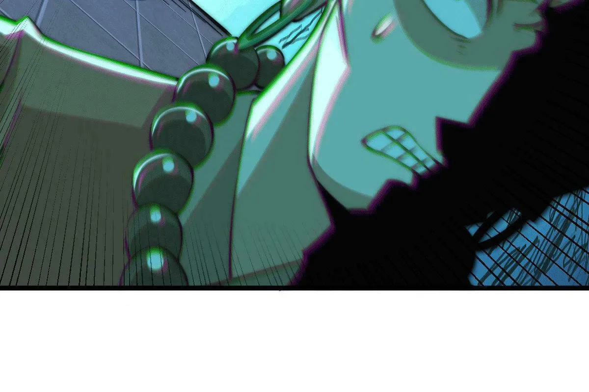 Read Above Myriads chapter 33 image 60 on Lezhin