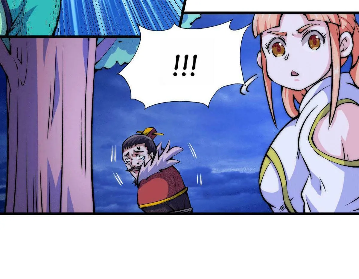 Read Above Myriads chapter 34 image 80 on Lezhin