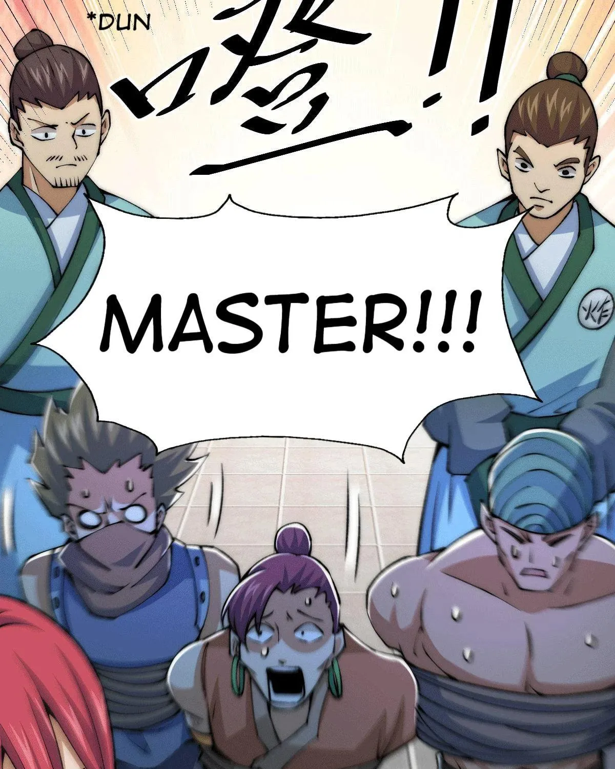Read Above Myriads chapter 37 image 18 on Lezhin