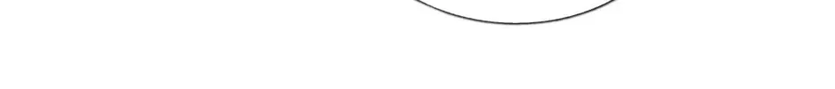 Read Above Myriads chapter 39 image 46 on Lezhin