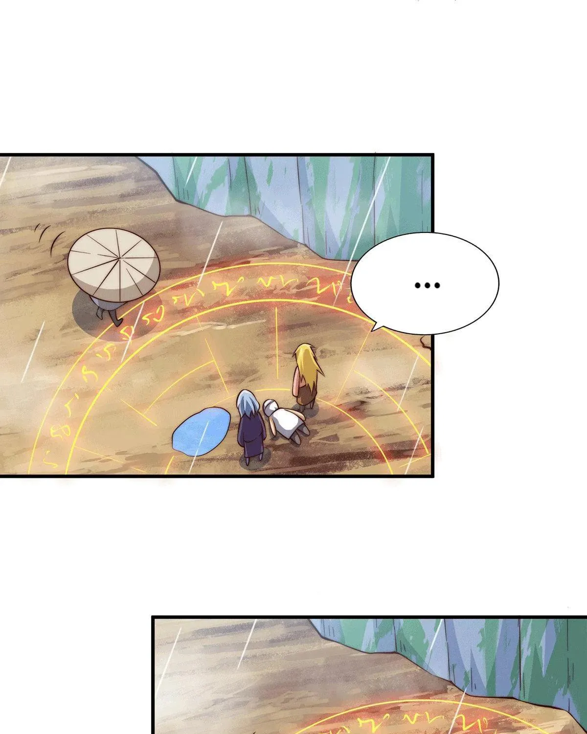 Read Above Myriads chapter 40 image 20 on Lezhin