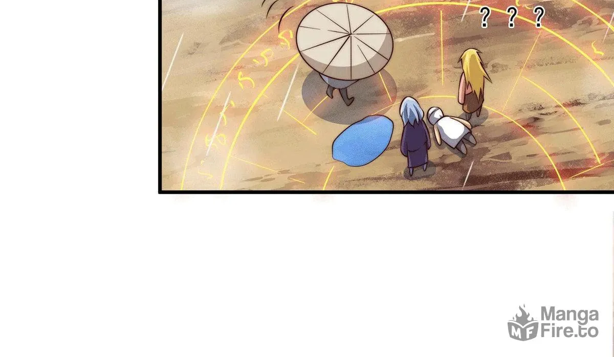 Read Above Myriads chapter 40 image 21 on Lezhin