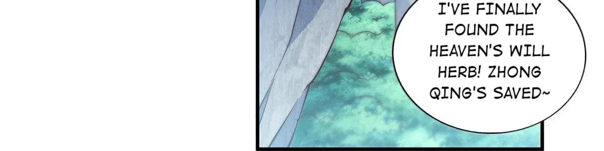 Read Above Myriads chapter 41 image 11 on Lezhin