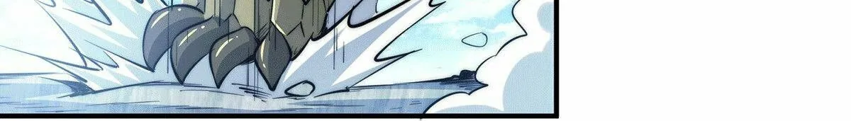 Read Above Myriads chapter 41 image 42 on Lezhin