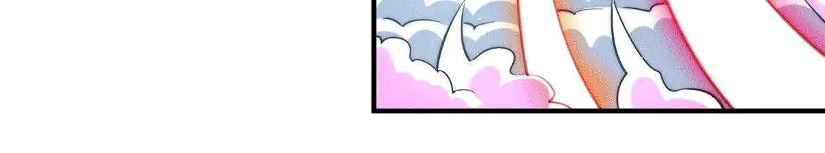 Read Above Myriads chapter 41 image 62 on Lezhin