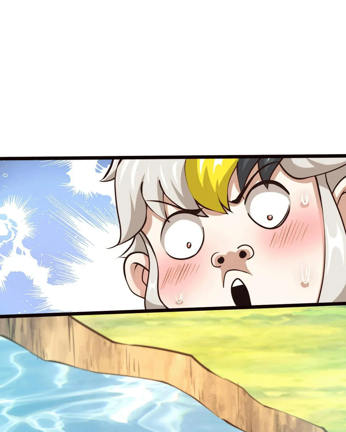 Read Above Myriads chapter 44 image 3 on Lezhin