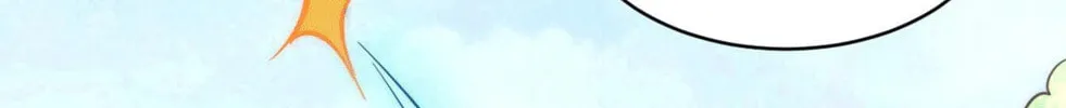 Read Above Myriads chapter 44 image 49 on Lezhin