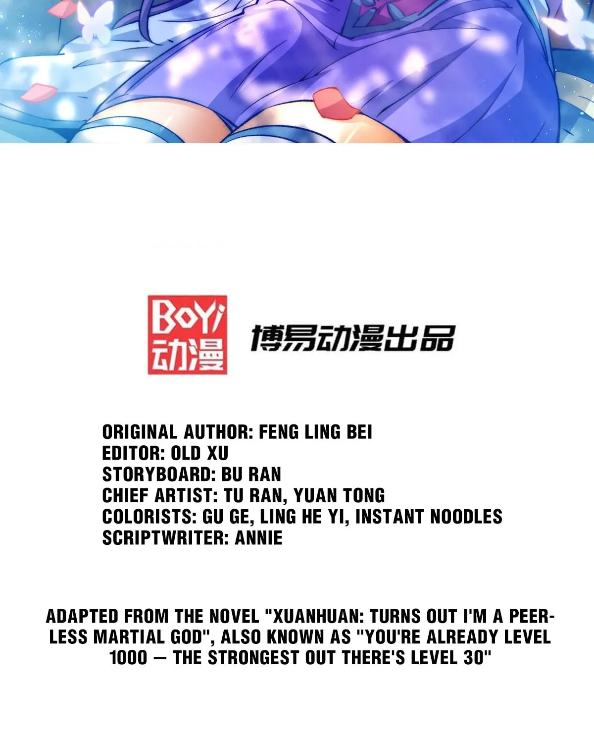 Read Above Myriads chapter 46 image 1 on Lezhin