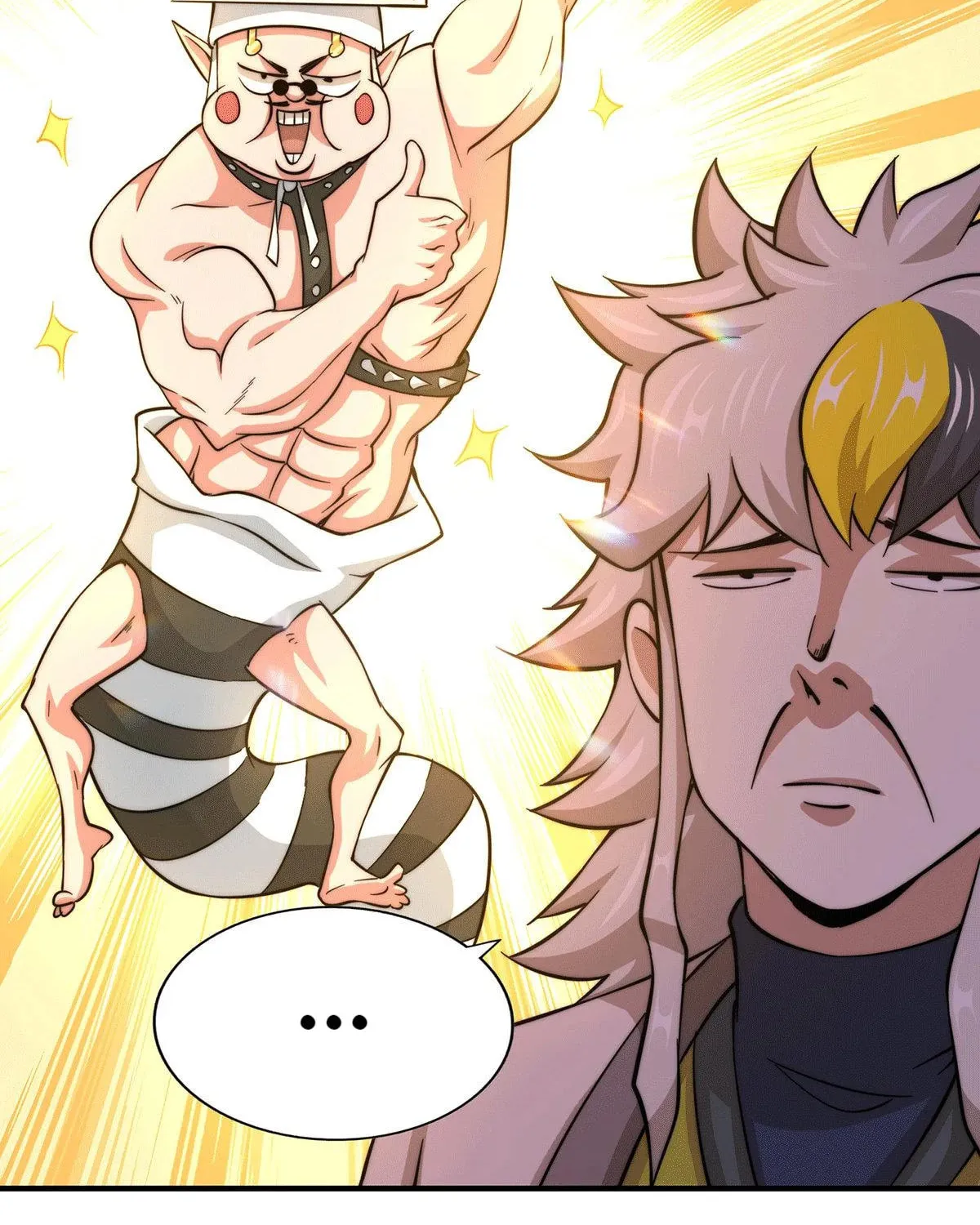 Read Above Myriads chapter 46 image 11 on Lezhin
