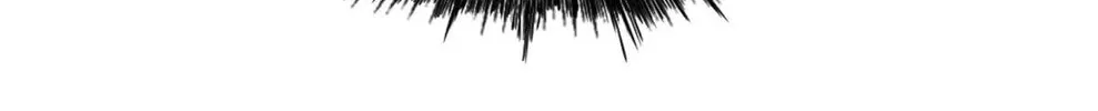 Read Above Myriads chapter 46 image 63 on Lezhin