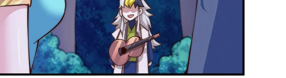 Read Above Myriads chapter 47 image 45 on Lezhin