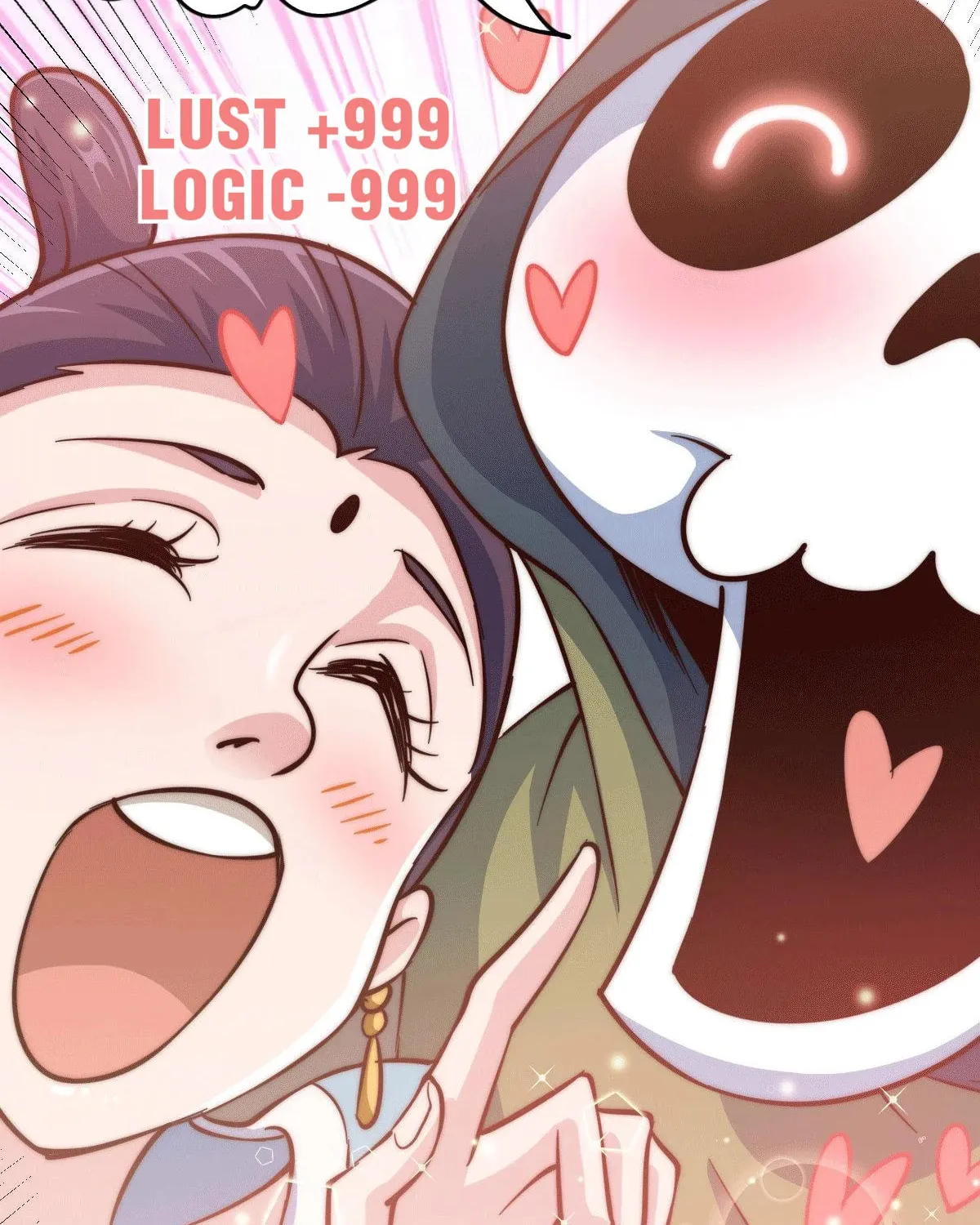 Read Above Myriads chapter 50 image 40 on Lezhin