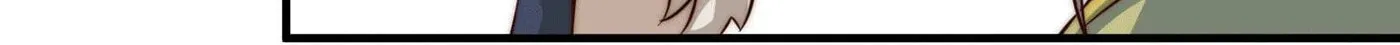 Read Above Myriads chapter 50 image 88 on Lezhin