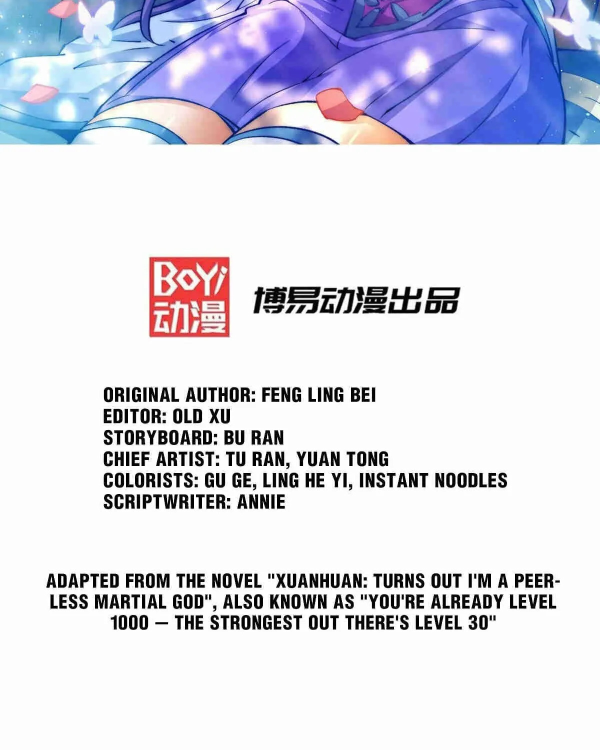 Read Above Myriads chapter 51 image 1 on Lezhin