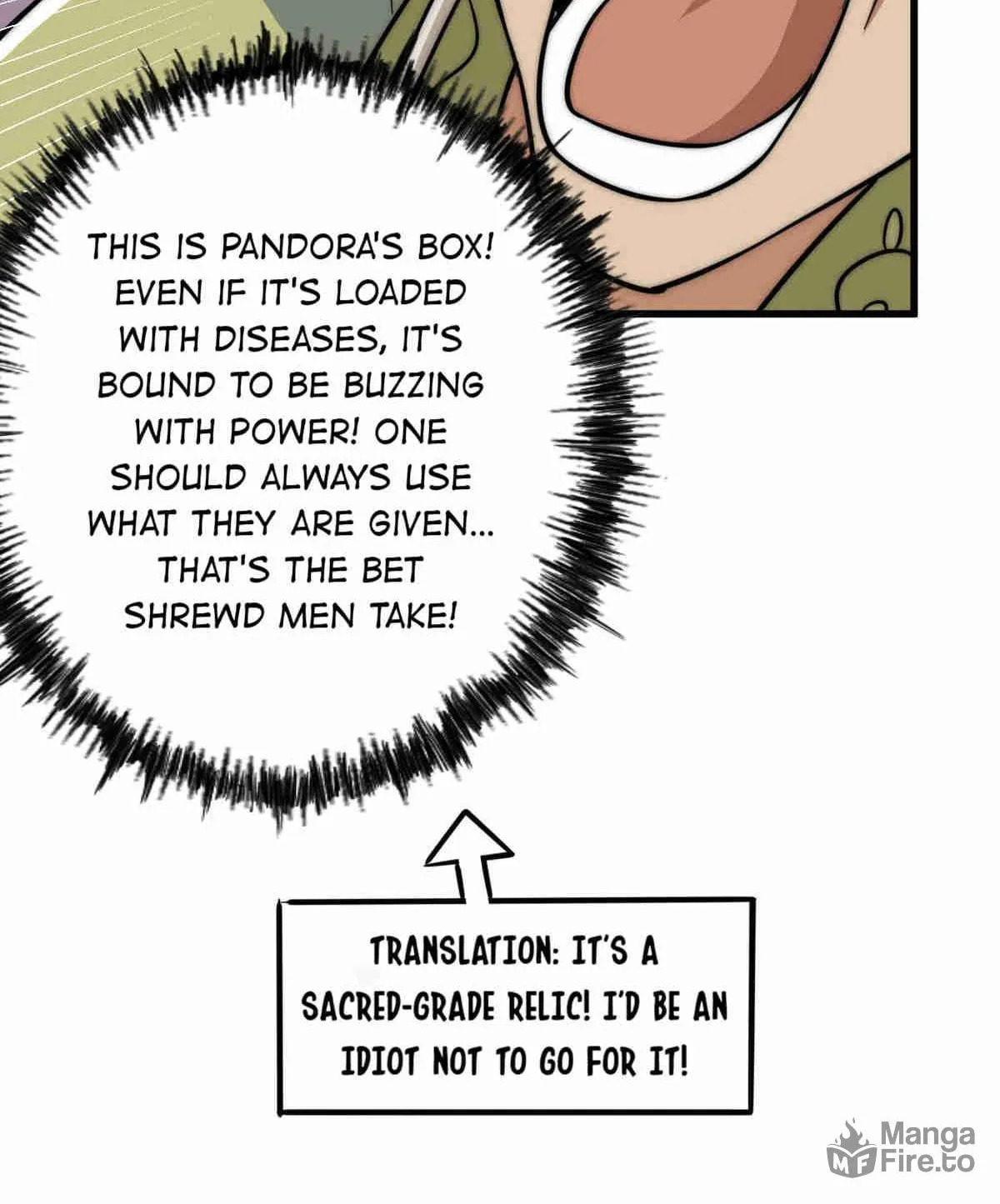 Read Above Myriads chapter 51 image 128 on Lezhin