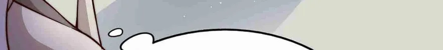 Read Above Myriads chapter 51 image 4 on Lezhin