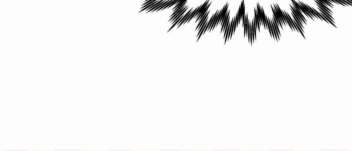 Read Above Myriads chapter 51 image 59 on Lezhin
