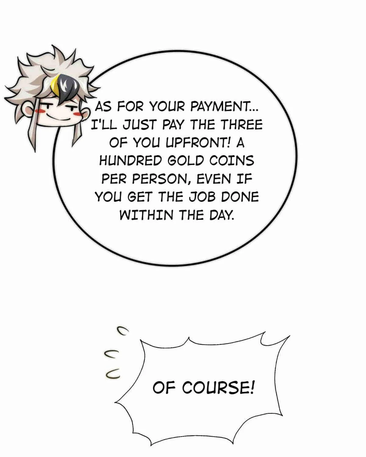 Read Above Myriads chapter 51 image 71 on Lezhin