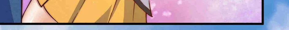 Read Above Myriads chapter 53 image 29 on Lezhin