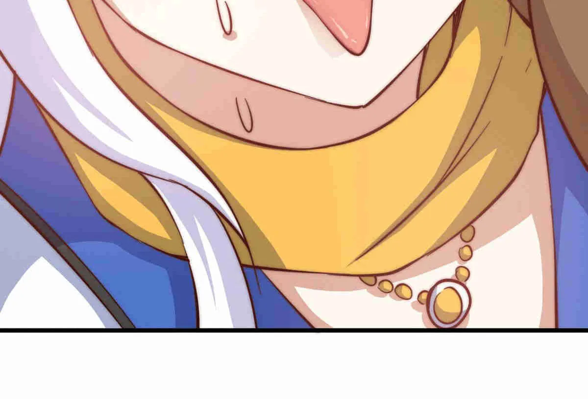 Read Above Myriads chapter 53 image 83 on Lezhin