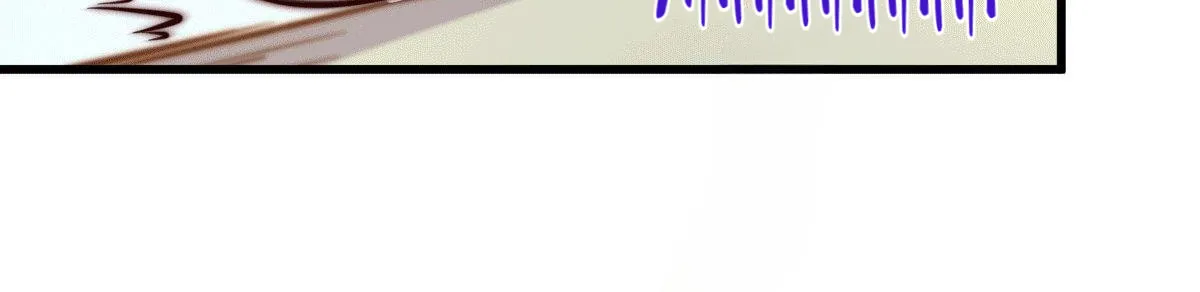 Read Above Myriads chapter 54 image 13 on Lezhin