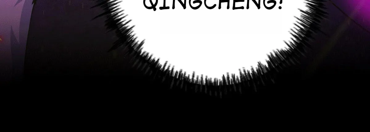 Read Above Myriads chapter 54 image 55 on Lezhin