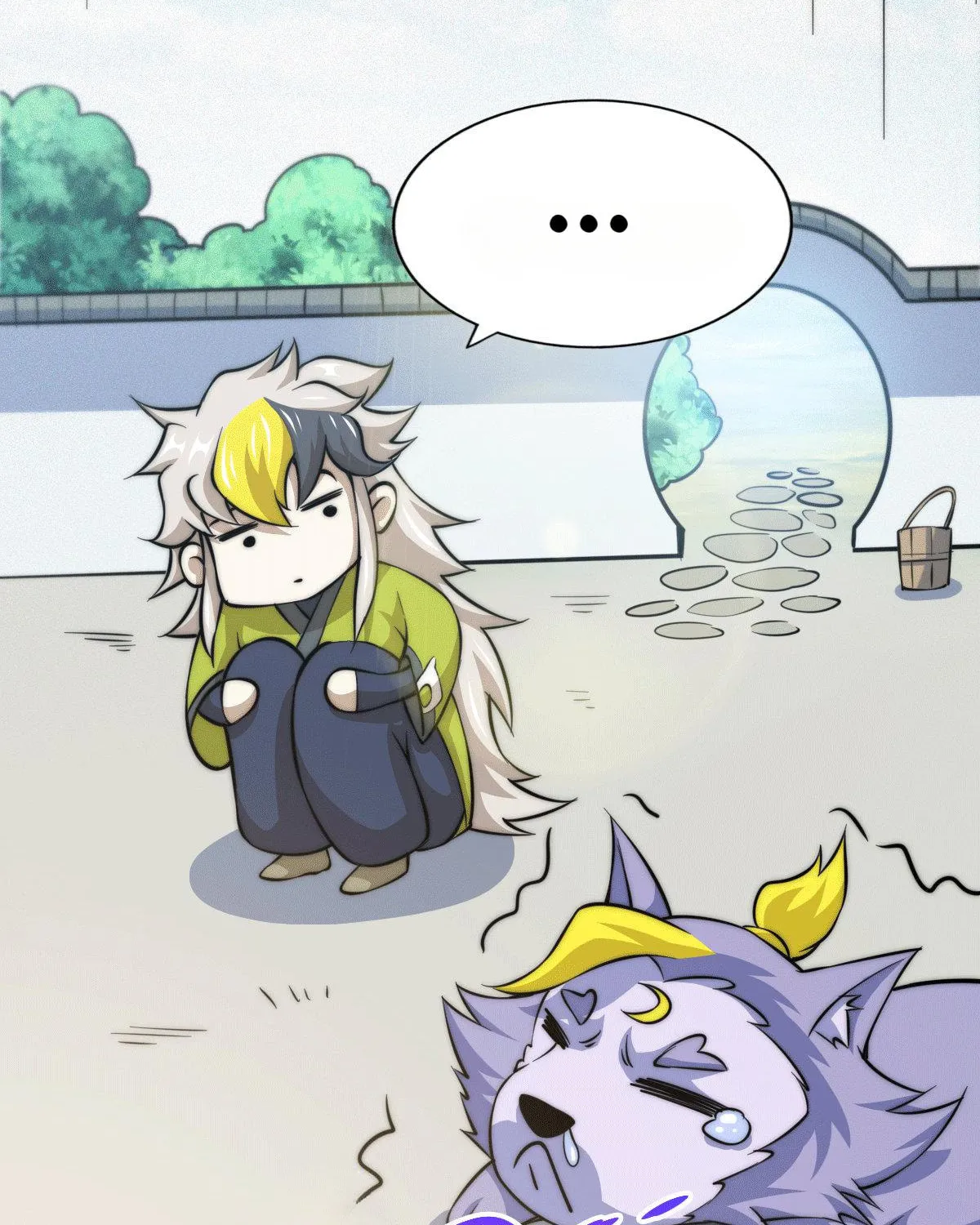 Read Above Myriads chapter 54 image 57 on Lezhin