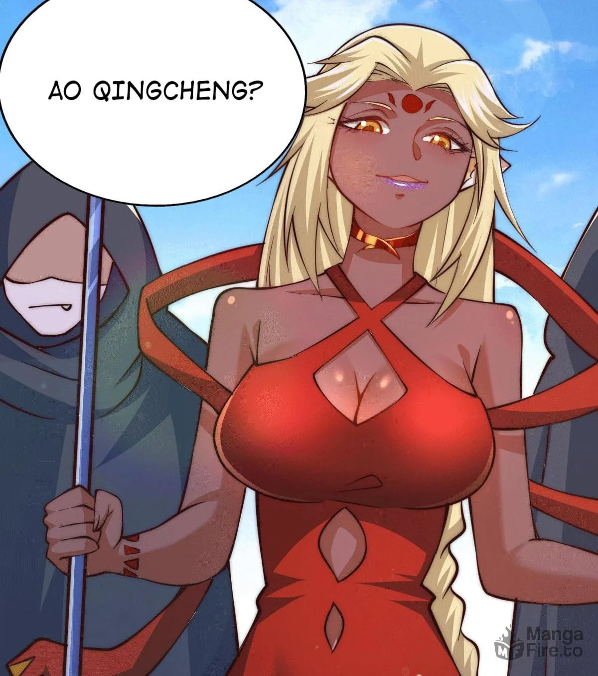 Read Above Myriads chapter 54 image 77 on Lezhin