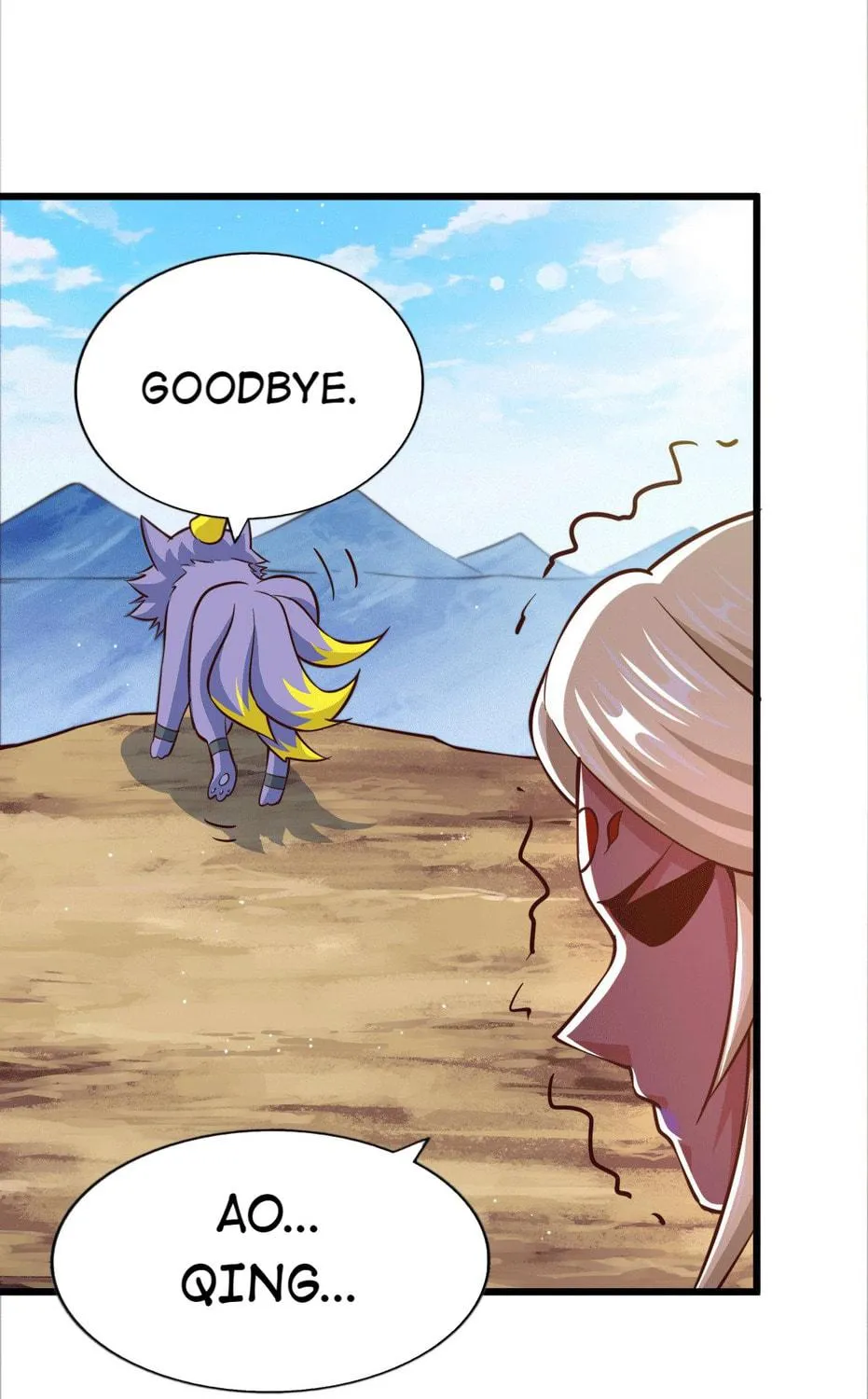 Read Above Myriads chapter 55 image 51 on Lezhin