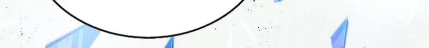 Read Above Myriads chapter 55 image 75 on Lezhin