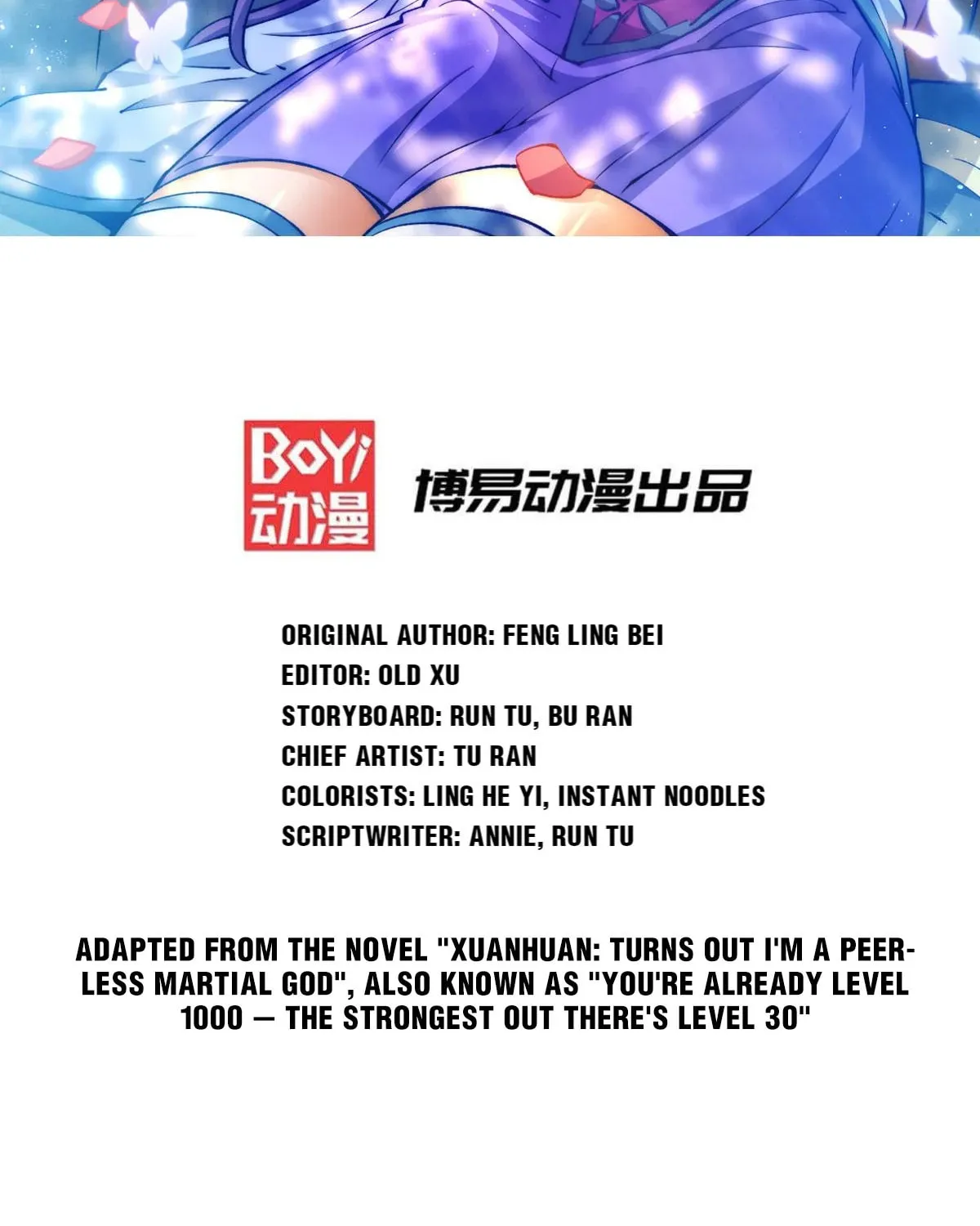 Read Above Myriads chapter 56 image 1 on Lezhin