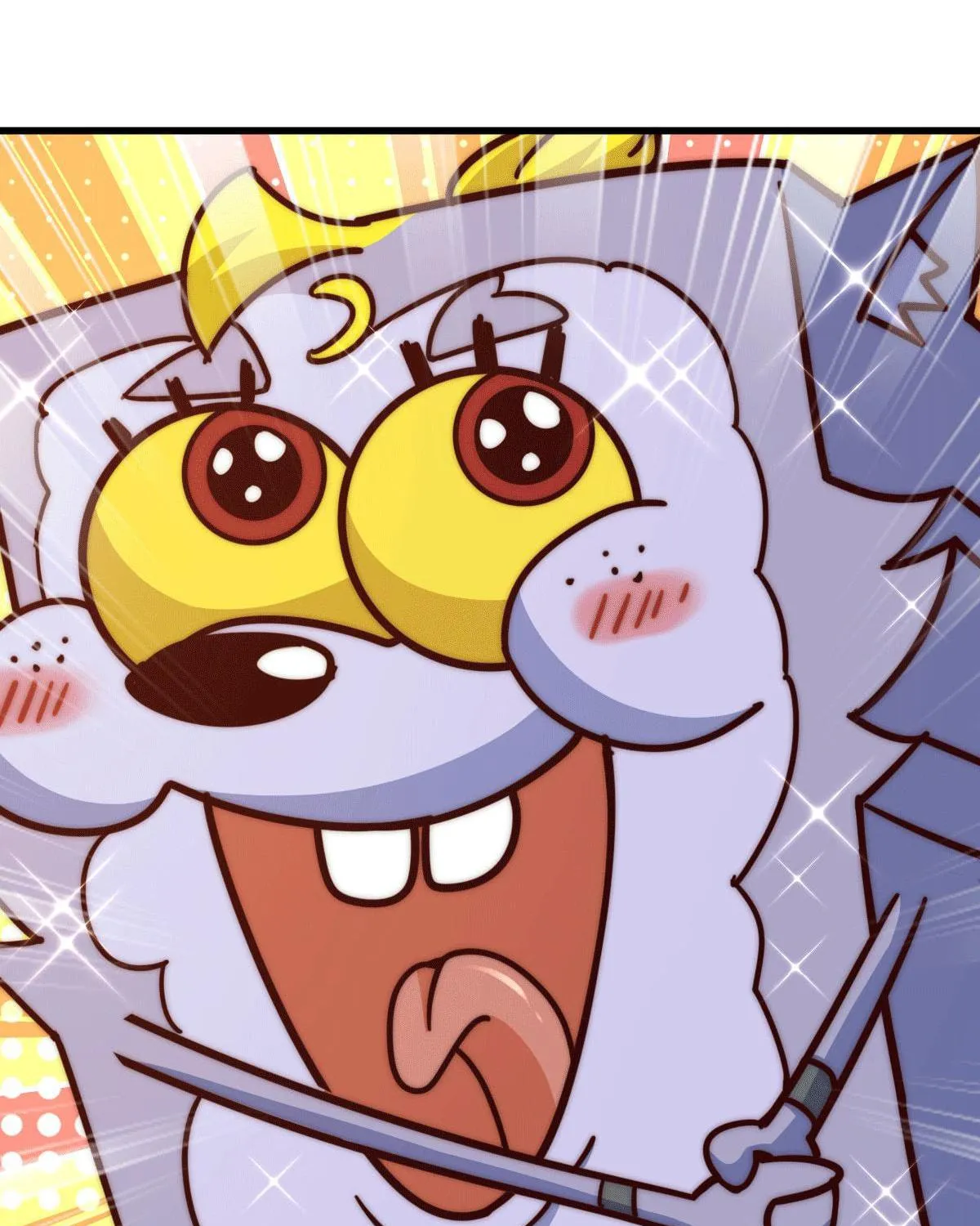 Read Above Myriads chapter 56 image 121 on Lezhin
