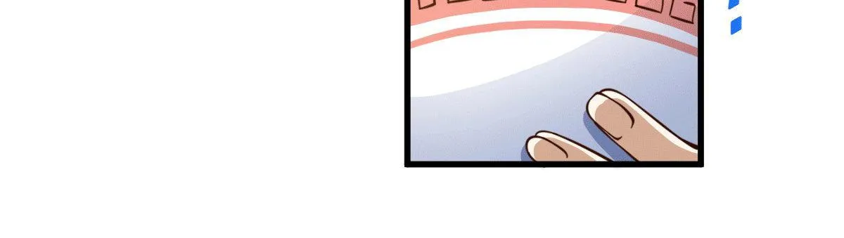 Read Above Myriads chapter 56 image 27 on Lezhin