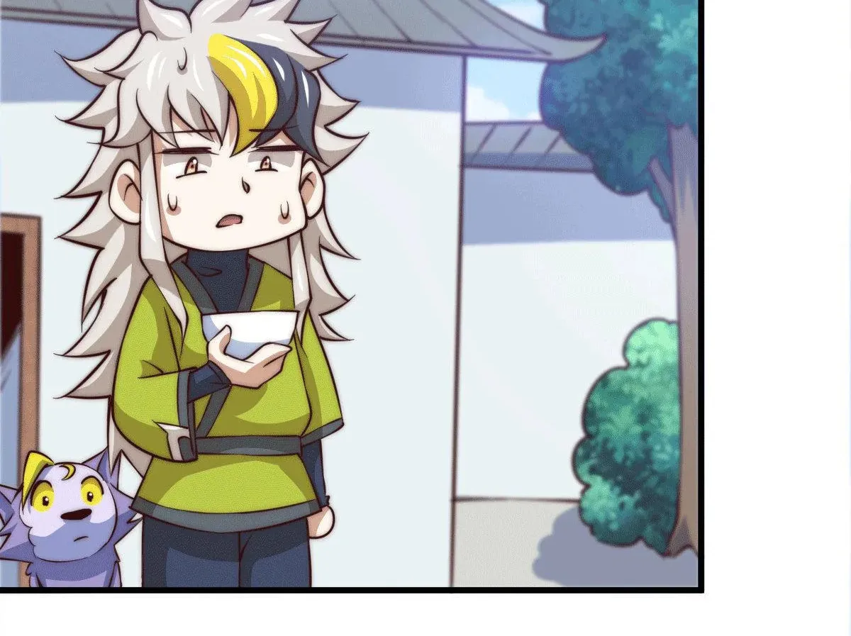 Read Above Myriads chapter 58 image 100 on Lezhin