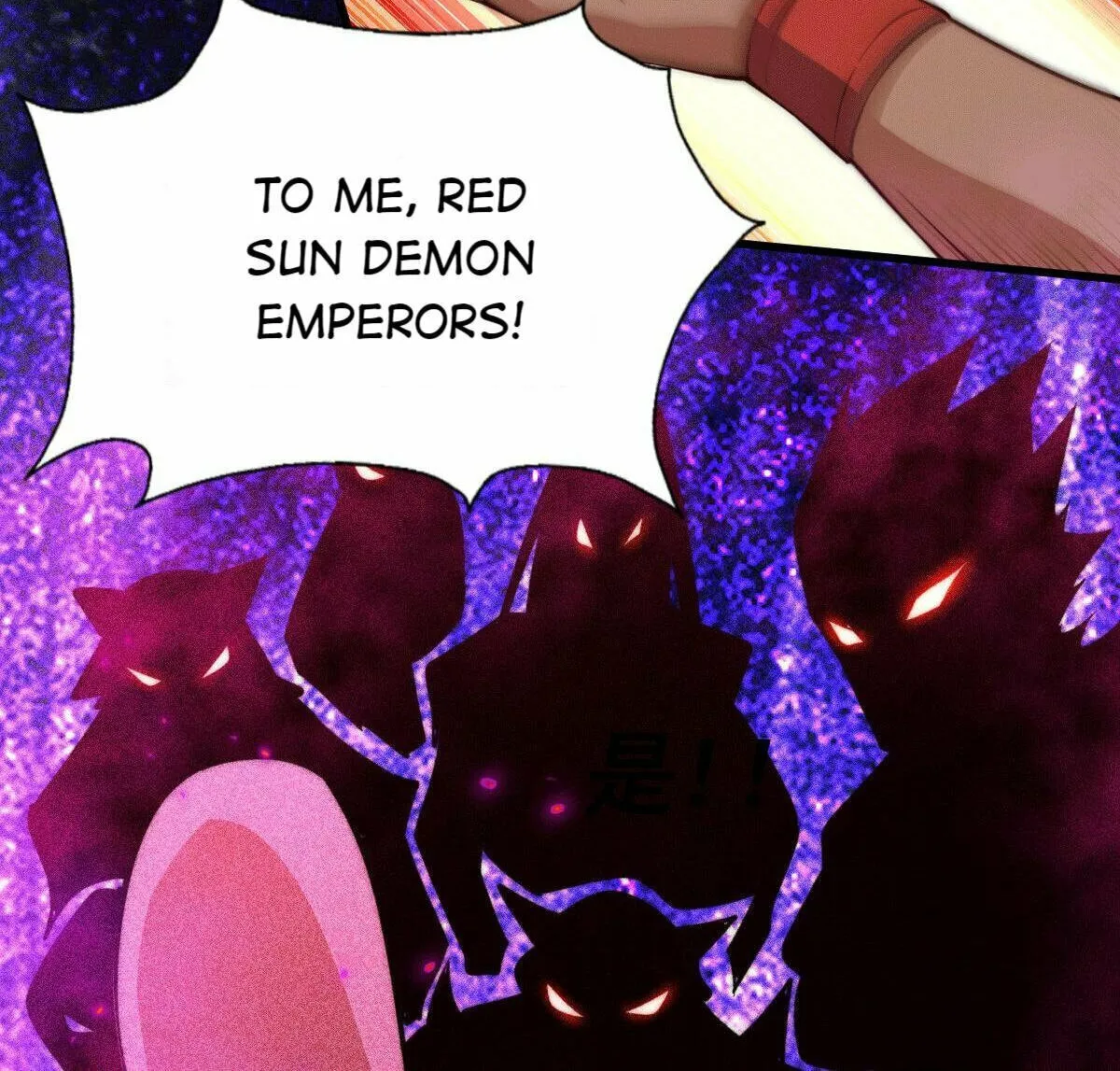 Read Above Myriads chapter 58 image 29 on Lezhin