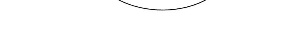 Read Above Myriads chapter 58 image 39 on Lezhin