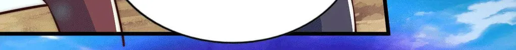 Read Above Myriads chapter 59 image 78 on Lezhin