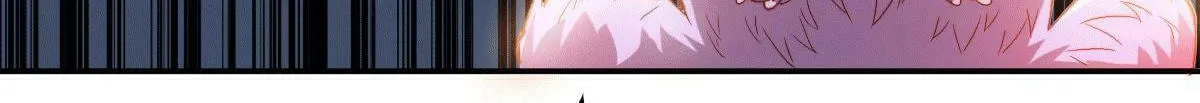 Read Above Myriads chapter 6 image 35 on Lezhin