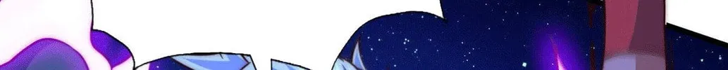 Read Above Myriads chapter 60 image 17 on Lezhin
