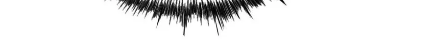 Read Above Myriads chapter 60 image 46 on Lezhin