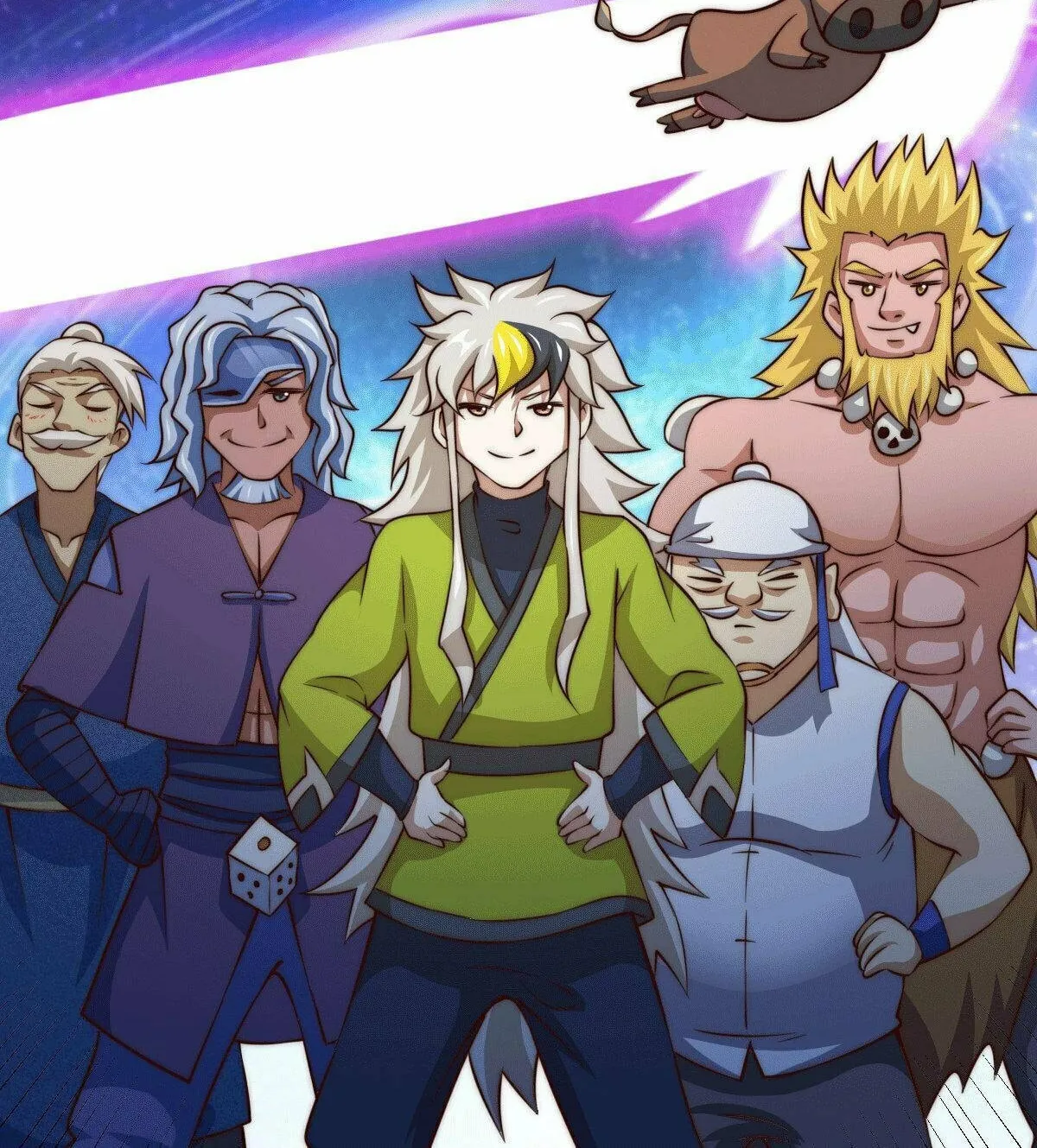 Read Above Myriads chapter 60 image 48 on Lezhin