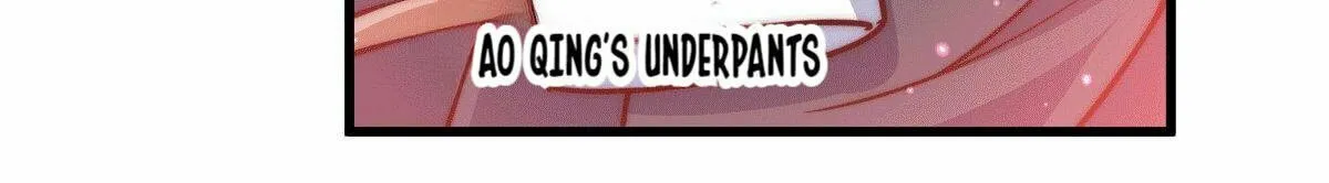Read Above Myriads chapter 60 image 7 on Lezhin