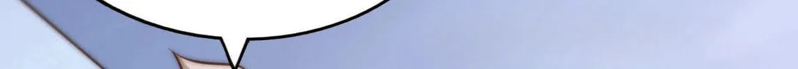 Read Above Myriads chapter 61 image 103 on Lezhin