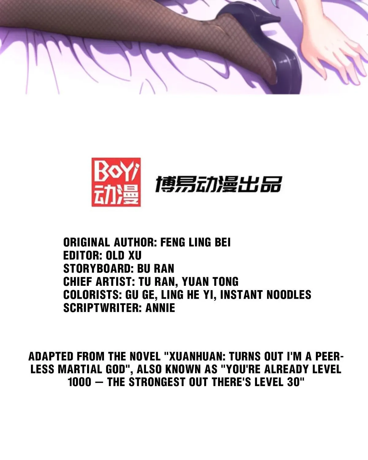 Read Above Myriads chapter 62 image 1 on Lezhin